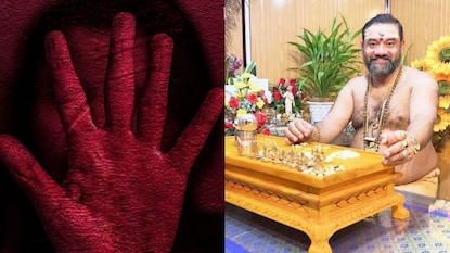 கைதானவர்