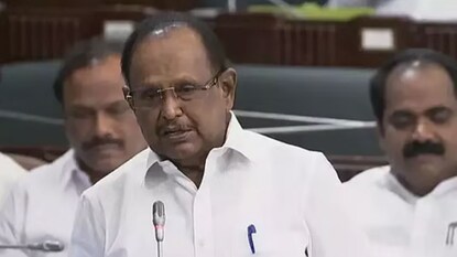 ரகுபதி ரகுபதி