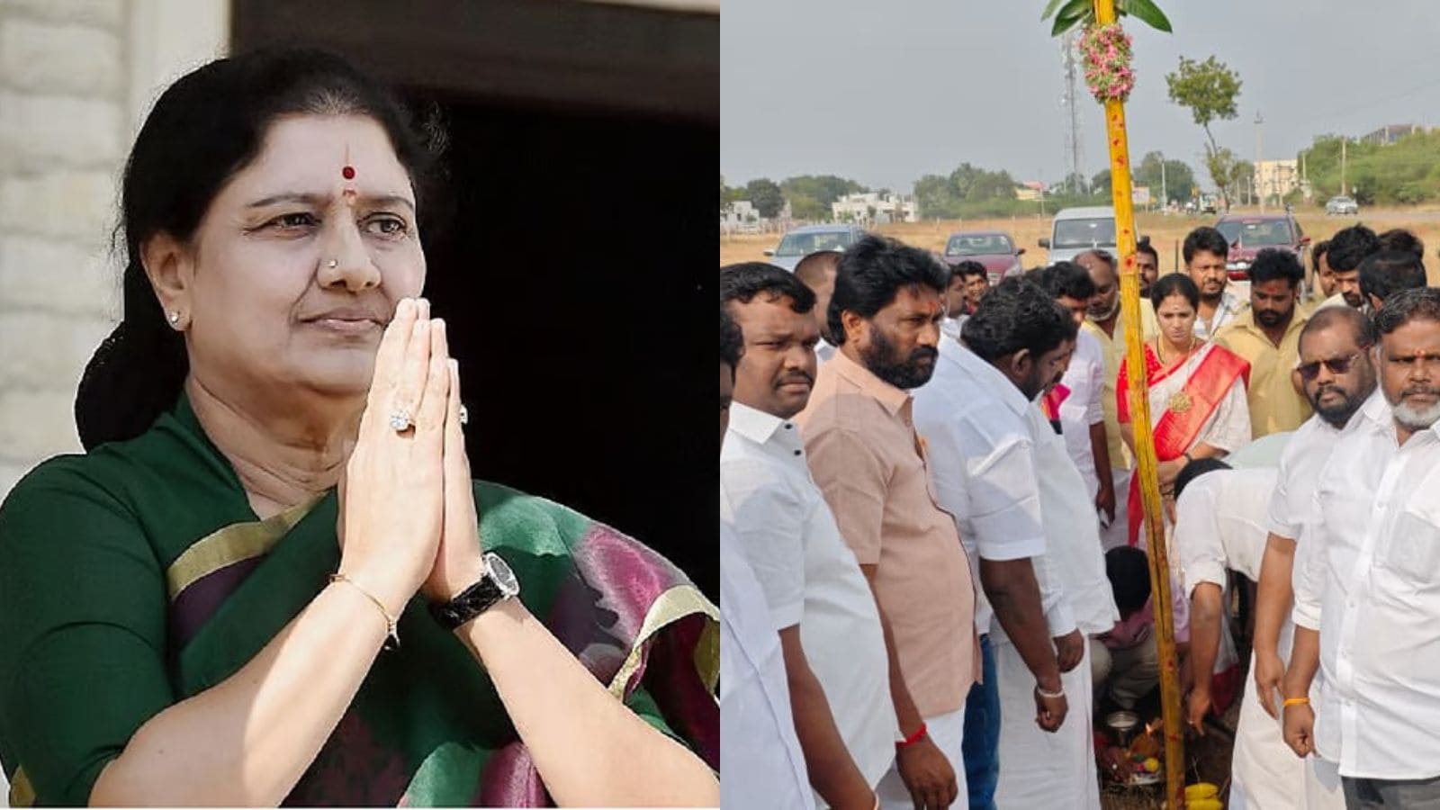 மூகூர்த்தக்கால் போட்டாச்சு.. புதிய கட்சி தொடங்கும் சசிகலா... எங்கு, எப்போது தெரியுமா..? | தமிழ்நாடு செய்திகள் (Tamil Nadu News) - News18 தமிழ்