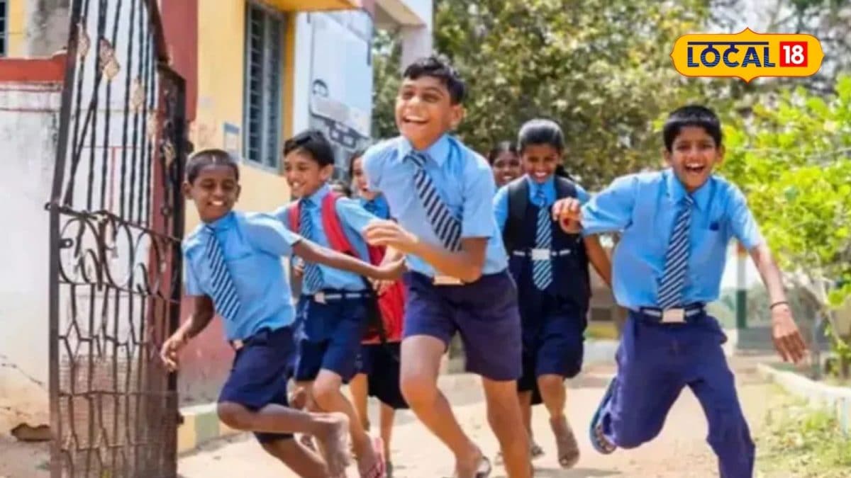 நாளை (ஆக.3) பள்ளி கல்லூரிகளுக்கு விடுமுறை... அடுத்தடுத்து வெளியான அறிவிப்பு...எந்தெந்த மாவட்டங்களுக்கு தெரியுமா?