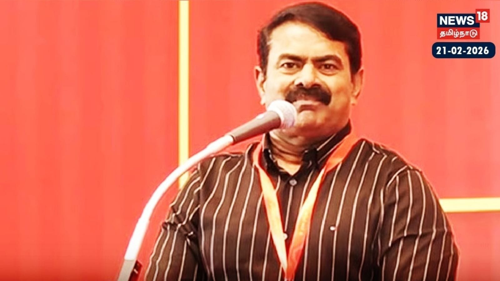 NTK | 2026 சட்டமன்ற தேர்தல்... காரைக்குடியில் சீமான் போட்டி.. நாதகவின் 234 தொகுதி வேட்பாளர்கள் அறிமுகம்! | தமிழ்நாடு செய்திகள் (Tamil Nadu News) - News18 தமிழ்