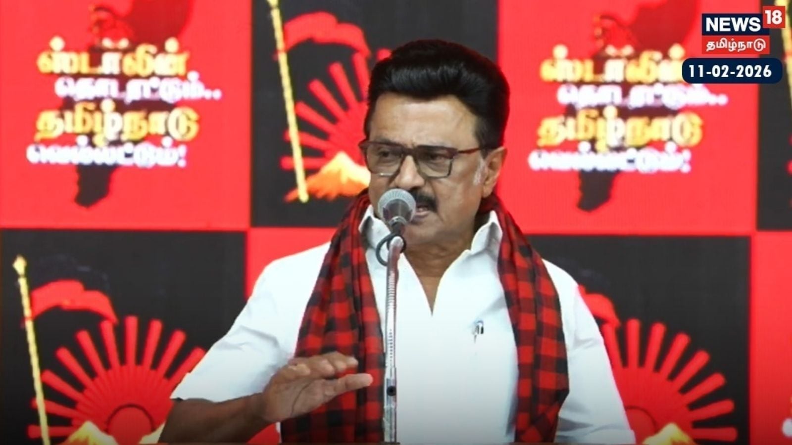 “திமுகவை தவிர யார் ஆட்சி அமைத்தாலும் அது பாஜகவின் ஆட்சியாகதான் இருக்கும்..” முதலமைச்சர் மு.க.ஸ்டாலின் பேச்சு! | தமிழ்நாடு செய்திகள் (Tamil Nadu News) - News18 தமிழ்