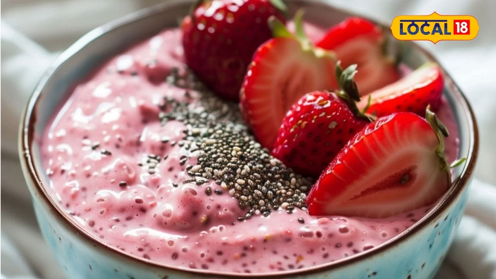 இனிப்பும் ஆரோக்கியமும் ஒரே கப்பில் – குழந்தைகளின் ஃபேவரைட் ரோஸ் ஸ்ட்ராபெர்ரி சியா டெசர்ட்... | உணவு போட்டோகேலரி - News18 தமிழ்