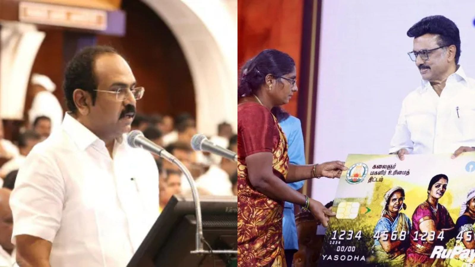 மகளிர் உரிமை தொகை முதல் விவசாய கடன் தள்ளுபடி வரை.. தமிழக பட்ஜெட்டில் முக்கிய அறிவிப்புகள் என்ன? | தமிழ்நாடு போட்டோகேலரி - News18 தமிழ்