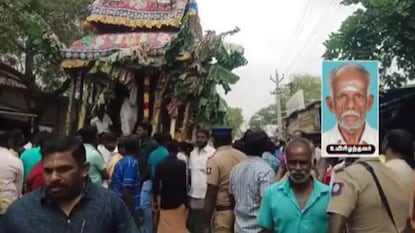 தேர் திருவிழா - மரணம்