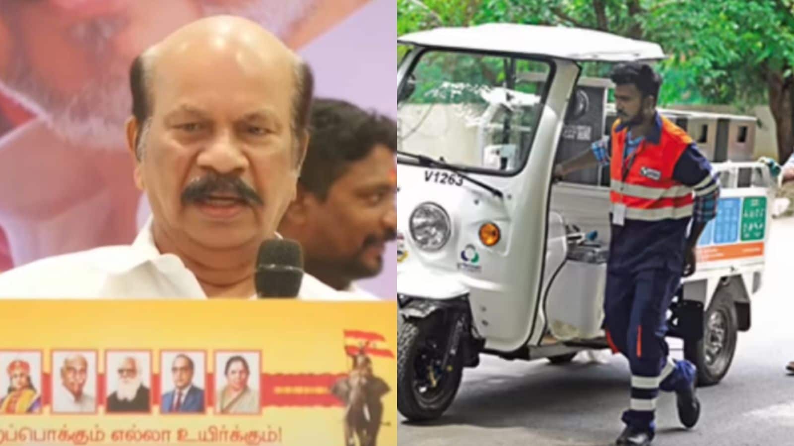 “தூய்மைப் பணியாளர்களை மிரட்டி விசில் அடிக்க வைத்தேன்” – தவெக நிர்வாகி வி.எஸ். பாபு பரபரப்புப் பேச்சு | தமிழ்நாடு செய்திகள் (Tamil Nadu News) - News18 தமிழ்