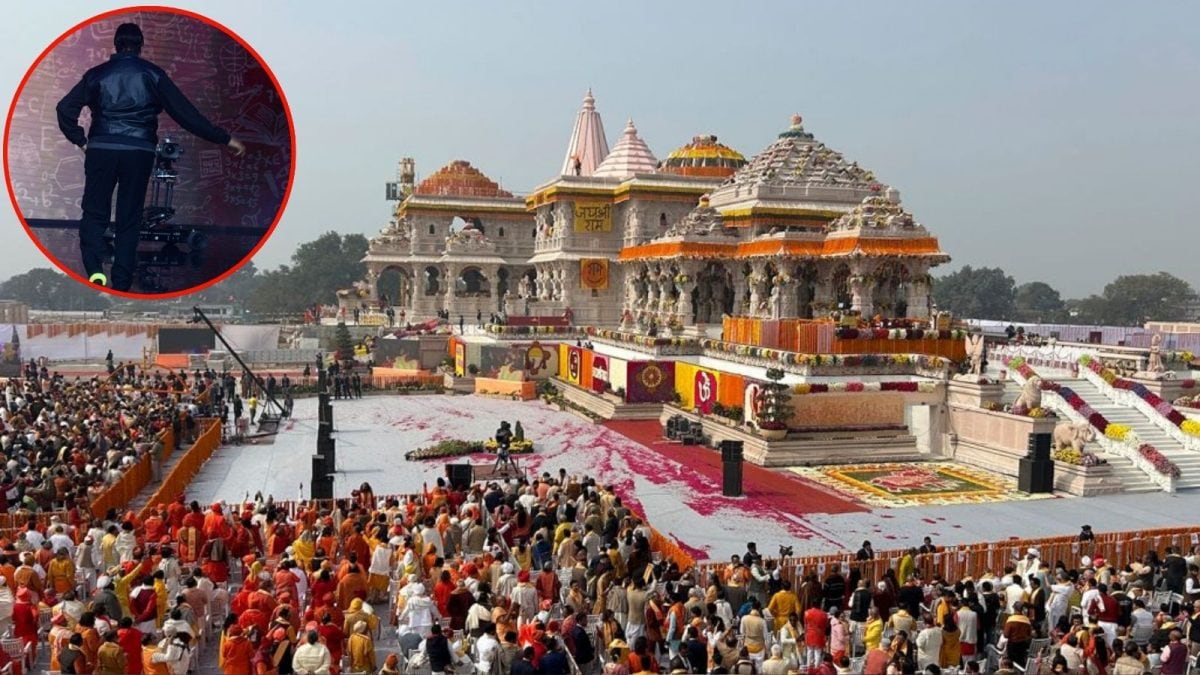 அதீத கடனால் அன்று பங்களா ஏலம்... இன்று ரூ.1600 கோடி சொத்து... அயோத்தியில் மீண்டும் நிலம் வாங்கிய சூப்பர் ஸ்டார்!