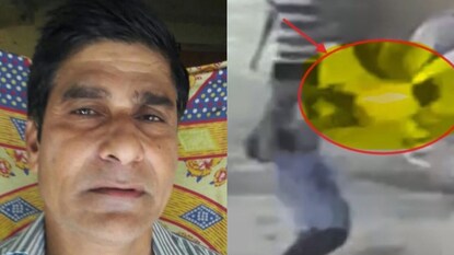 மகாராஷ்டிரா