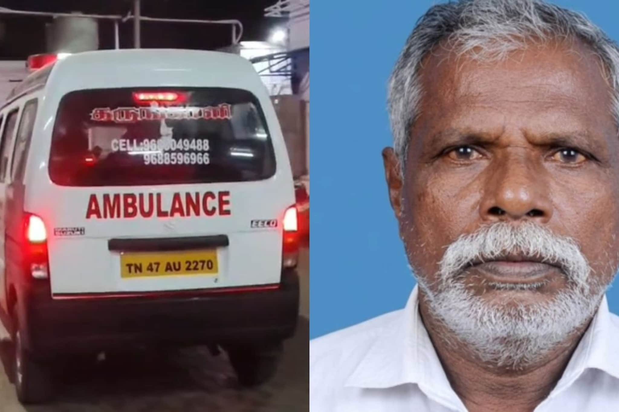 விவசாயி வெட்டிப் படுகொலை... இரவு நேரத்தில் வெறிச்செயலில் ஈடுபட்ட மர்ம நபர்கள்... முன்விரோதமா...?