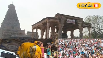 பிரதோஷம் 