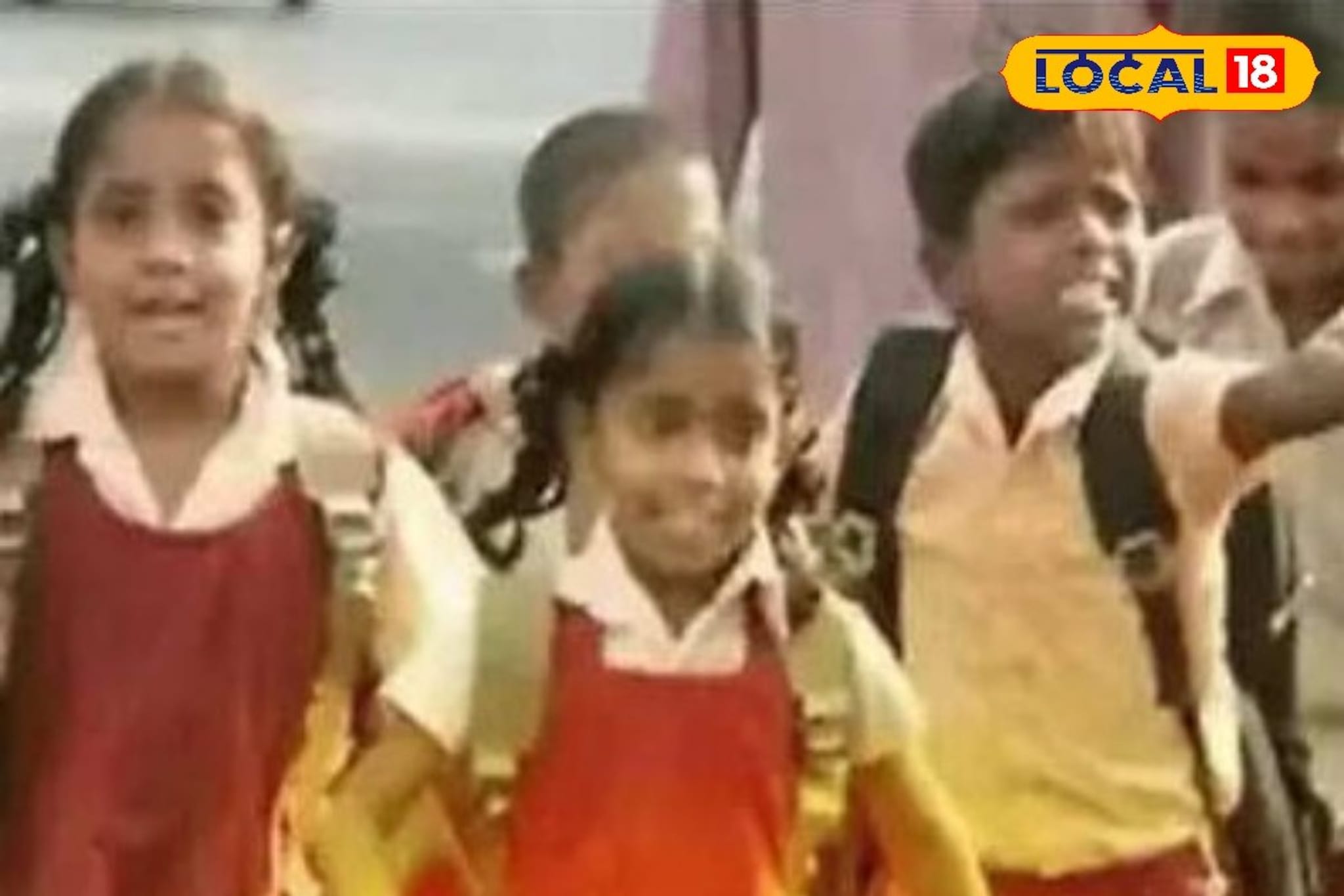 School Leave announcement | நாளை (மார்ச் 3 ம் தேதி) பள்ளிகளுக்கு விடுமுறை அறிவிப்பு School Leave announcement | நாளை (மார்ச் 3 ம் தேதி) பள்ளிகளுக்கு விடுமுறை அறிவிப்பு