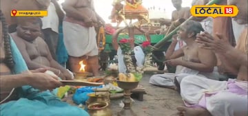 ராமநாதசுவாமி