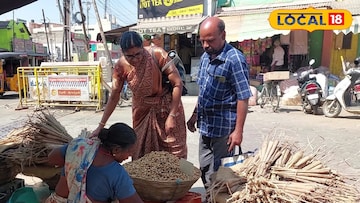 சிம்மக்கல்