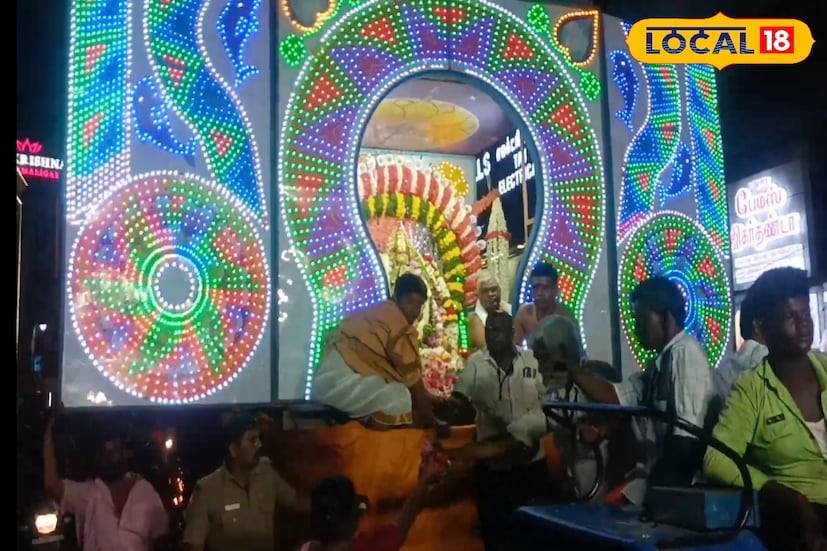 பங்குனி