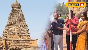 சித்திரை