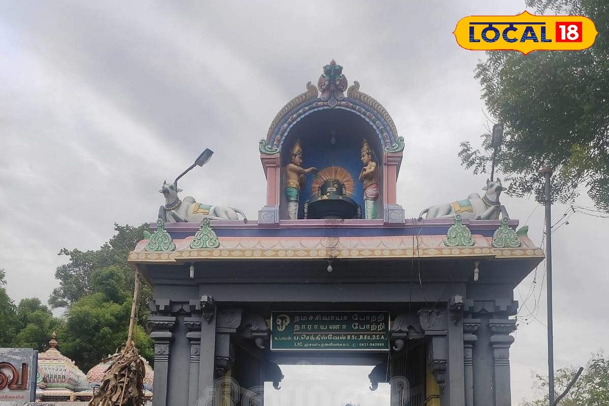 பண தட்டுப்பாடு நீங்க வேண்டுமா.? - பௌர்ணமியில் இந்த கோவிலுக்கு போனால் தீர்வு கிடைக்கும்...