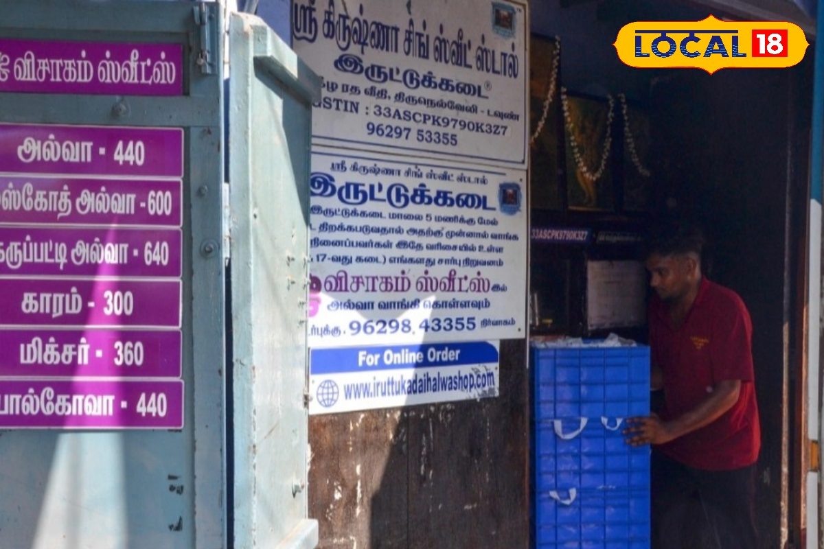 தீடீரென விலையை உயர்த்திய 