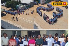 Voter Awareness Campaign: ‘23’ வடிவில் வாக்கு விழிப்புணர்வு... தொழிலாளர்கள் எடுத்த உறுதிமொழி...