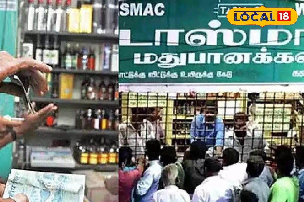 TASMAC Shops Closed: மது பிரியர்களுக்கு இடியாய் வந்த செய்தி… மதுவிற்பனைக்கு தடை - முழு விவரம் இதோ...