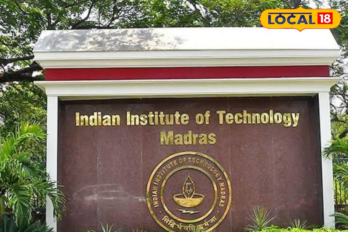 IIT மெட்ராஸ் PG சேர்க்கை தொடக்கம்… ஏப்ரல் 27 வரை விண்ணப்பிக்கலாம்...