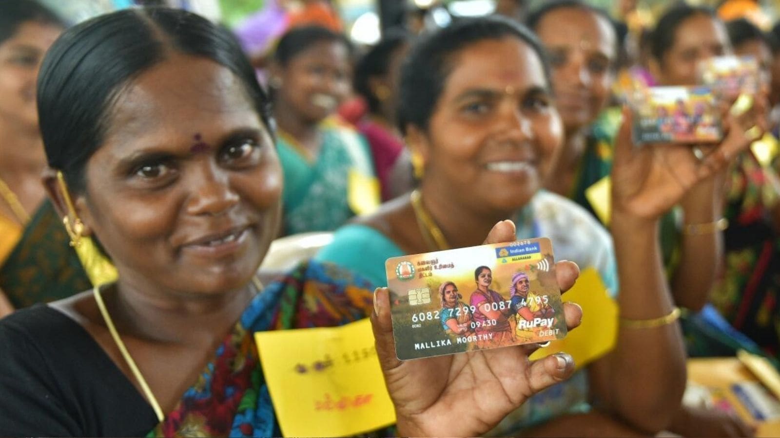 மகளிர் உரிமைத் தொகை