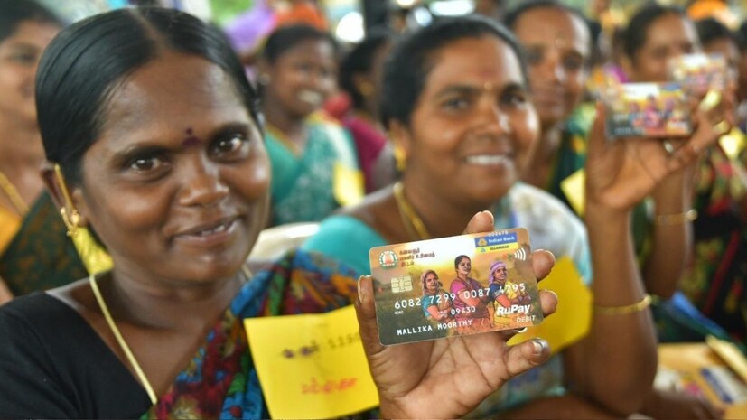 Magalir Urimai Thogai Morning Happy News June 15