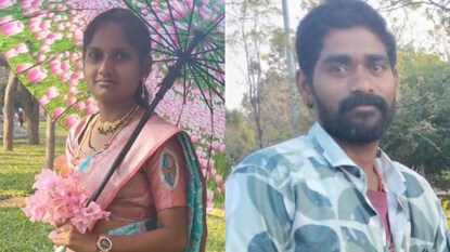 ஆந்திரா