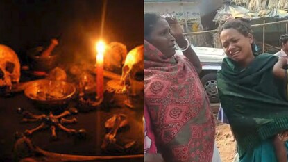 ஜார்க்கண்ட்