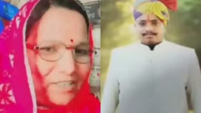 தெலங்கானா