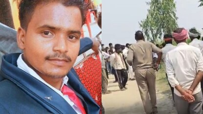 உத்தரப்பிரதேசம்