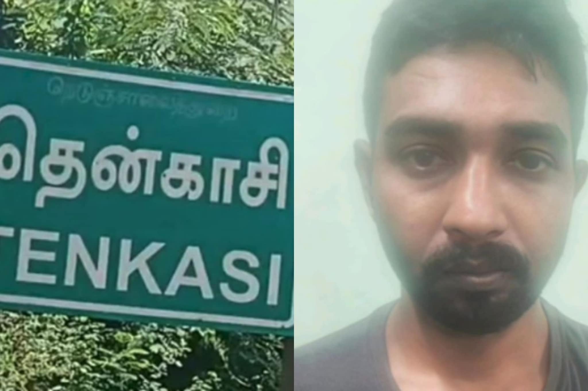 ஒருதலை காதல் டார்ச்சர்... இளம்பெண்ணுக்கு கத்திக்குத்து... திருமணத்திற்கு மறுத்ததால் இளைஞர் வெறிச்செயல்...