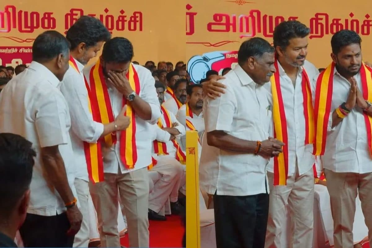 விசுவாசத்திற்கு விஜய் தந்த பரிசு... மேடையிலேயே கண்கலங்கிய வேட்பாளர் - தவெக நிகழ்வில் உருக்கம்! | TVK Vijay