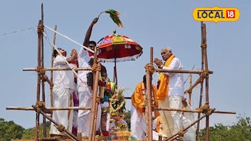 மண்டபம்