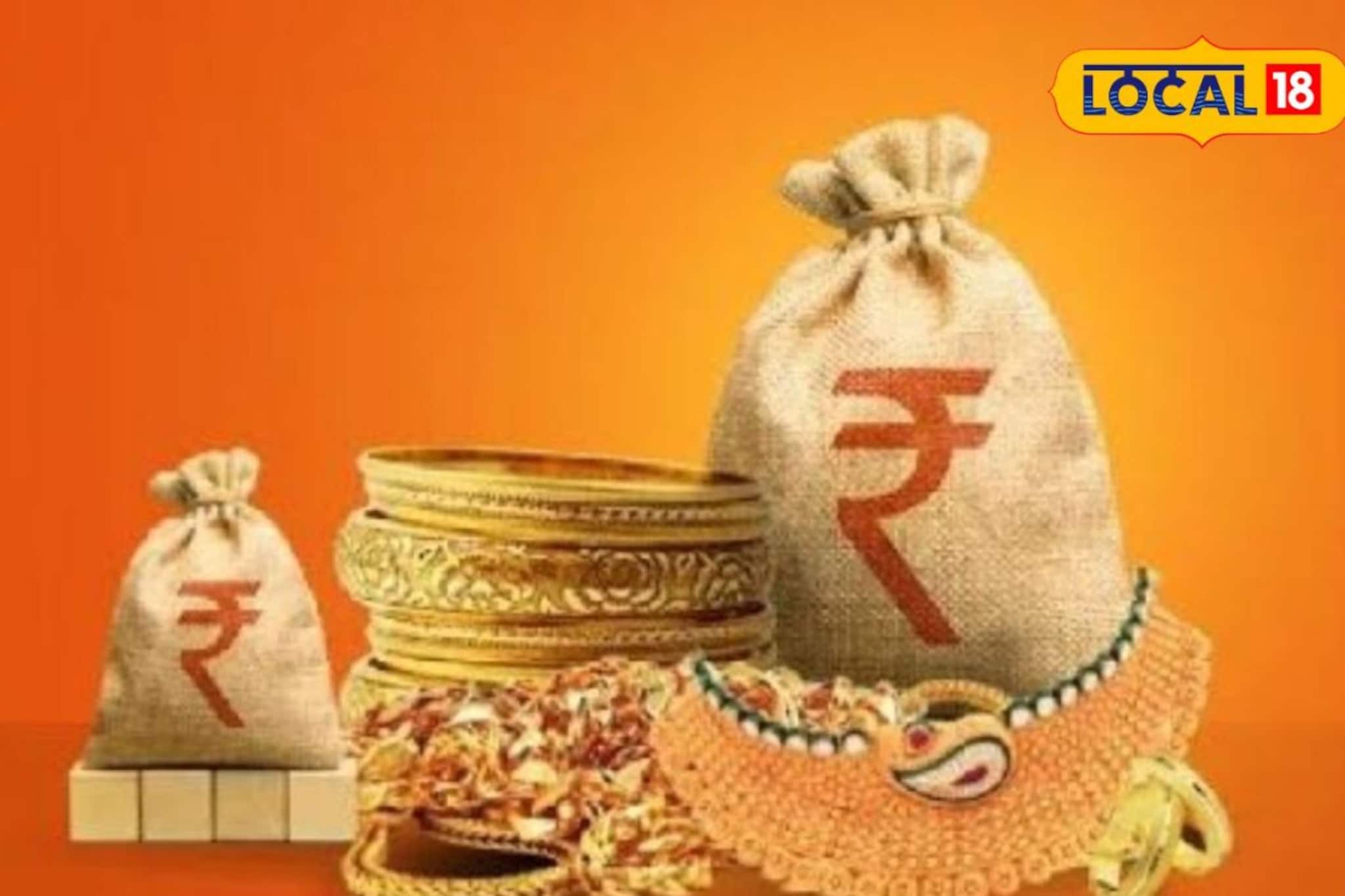 தங்கக் கடன்களுக்கு நாளை முதல் புதிய விதிகள்... RBI கொடுத்த முக்கிய அறிவிப்புகள்...