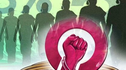 மகளிர் இட ஒதுக்கீடு 