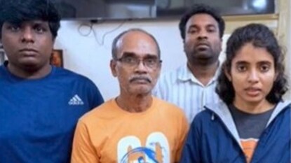 பெங்களூரு