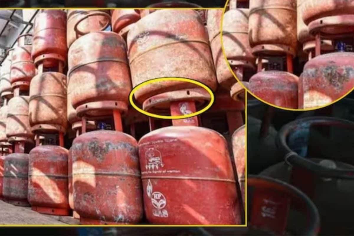 சிலிண்டரின் அடியில் இருக்கும் துளைகள் எதற்கு தெரியுமா? இத்தனை பெரிய நன்மை இருக்கா?