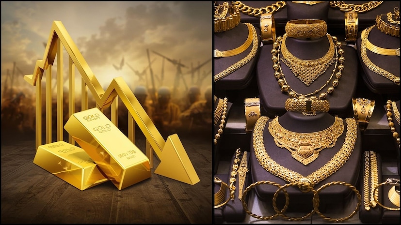 தொடர்ந்து இன்று தங்கம் விலை மீண்டும் அதிரடியாக குறைந்துள்ளது. அதன் படி, 22 காரட் தங்கம் விலை கிராமுக்கு ரூ.330 குறைந்து ஒரு கிராம் ரூ.13,620க்கும் சவரனுக்கு ரூ.2,640 குறைந்து ஒரு சவரன் ரூ.1,08,960க்கும் விற்பனை செய்யப்படுகிறது. தொடர்ந்து இன்று தங்கம் விலை மீண்டும் அதிரடியாக குறைந்துள்ளது. அதன் படி, 22 காரட் தங்கம் விலை கிராமுக்கு ரூ.330 குறைந்து ஒரு கிராம் ரூ.13,620க்கும் சவரனுக்கு ரூ.2,640 குறைந்து ஒரு சவரன் ரூ.1,08,960க்கும் விற்பனை செய்யப்படுகிறது.