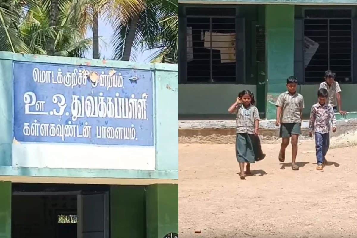 7 மாணவர்கள் படிக்கும் அரசுப்பள்ளி.... ஒரே ஒரு ஆசிரியரும் தேர்தல் பணிக்கு சென்றதால் பெற்றோர் கவலை