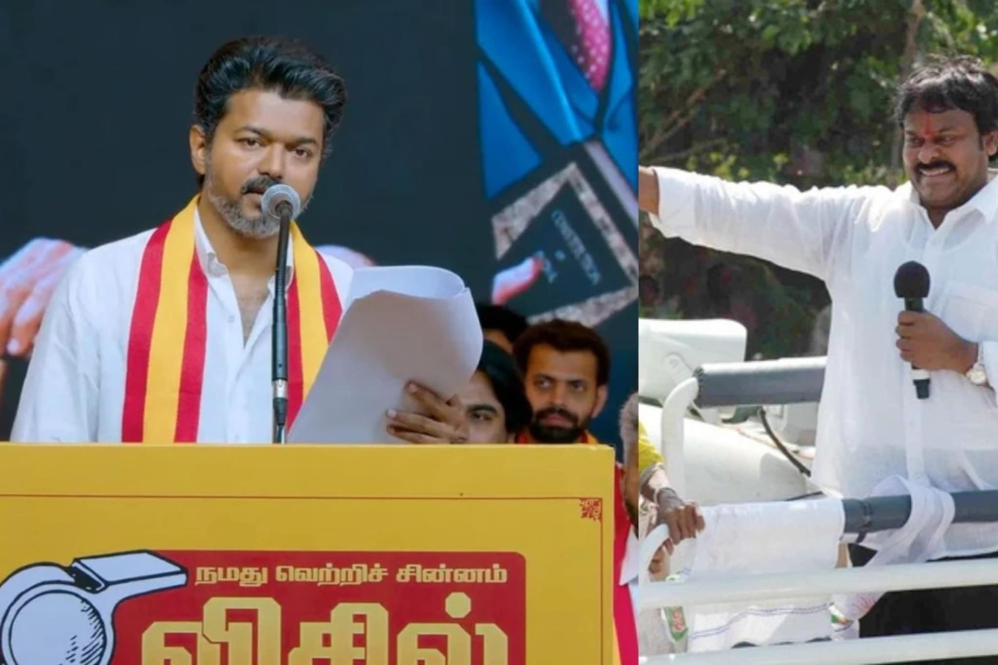 2 தொகுதியில் விஜய் போட்டி - சிரஞ்சீவியை குறிப்பிட்டு போஸ் வெங்கட் பதிவு.. 