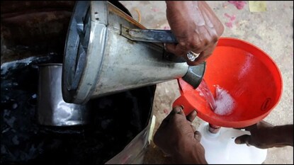 மண்ணெண்ணெய்