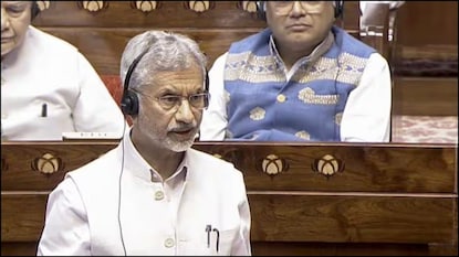 அமைச்சர் ஜெய்சங்கர்