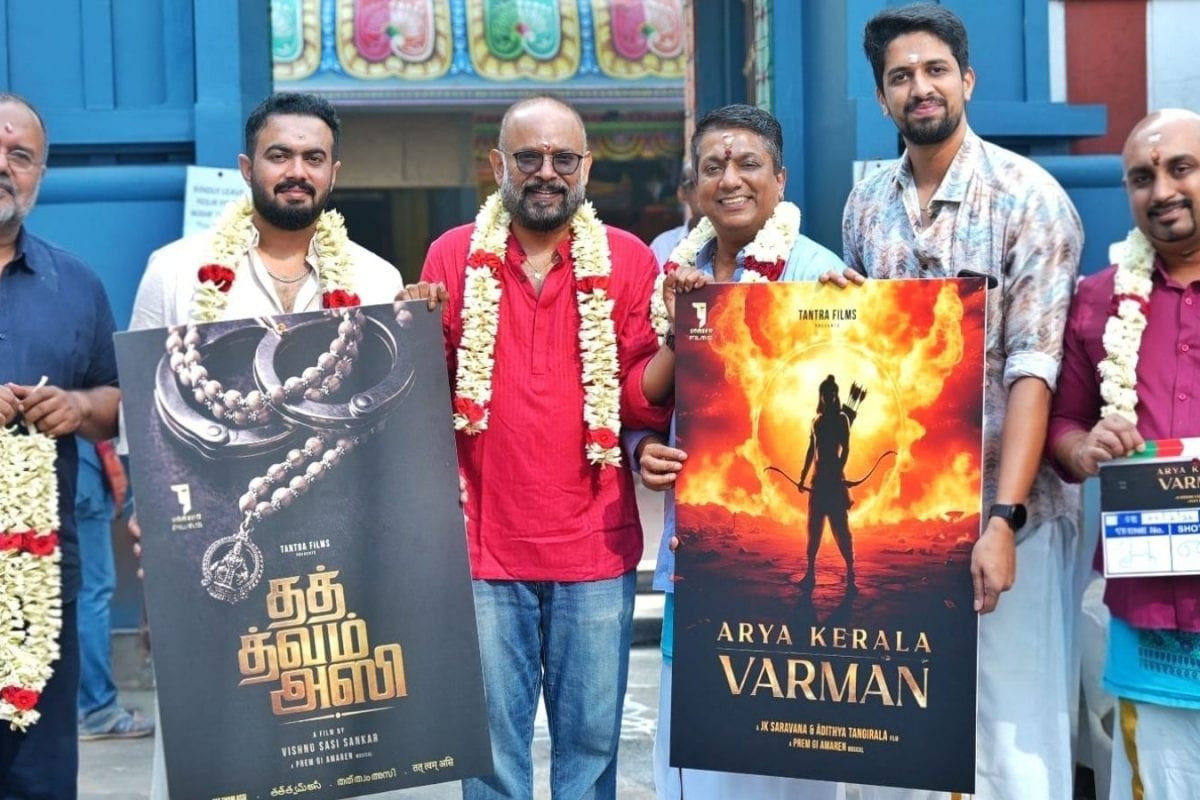 சுவாமி ஐயப்பனின் மகிமை பேசும் இரண்டு படங்கள்.. டைட்டில் வெளியிட்ட வெங்கட் பிரபு!