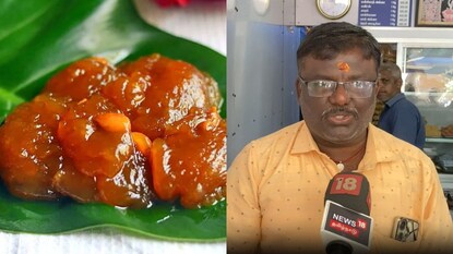 நெல்லையில் அல்வா தயாரிப்பு நிறுத்தம்