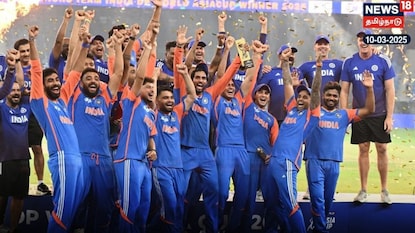 இந்திய அணி