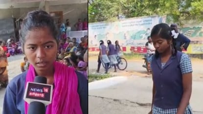 மனுஸ்ரீ