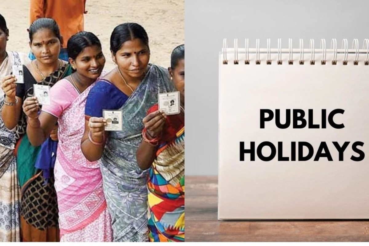 Public Holiday | தமிழ்நாடு சட்டமன்ற தேர்தல்.. ஏப்ரல் 23 ஆம் தேதி பொது விடுமுறை அறிவிப்பு!