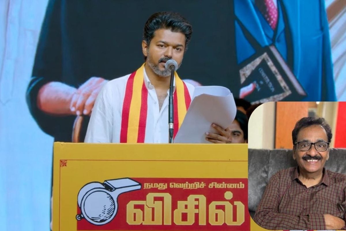 TVK Vijay | 