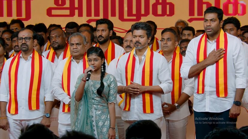  இந்நிலையில், பெரம்பூர் சட்டமன்றத் தொகுதியில் இன்று மதியம் 2 மணியளவில் விஜய் பரப்புரை செய்வார் என அக்கட்சியின் பொதுச்செயலாளர் ஆனந்த் அறிவித்துள்ளார். இதையடுத்து, 5 மணிக்கு முதலமைச்சர் ஸ்டாலின் போட்டியிடும் கொளத்தூர் தொகுதியிலும், 6 மணிக்கு வில்லிவாக்கம் தொகுதியிலும் தவெக வேட்பாளர்களை ஆதரித்து பரப்புரை மேற்கொள்கிறார்.