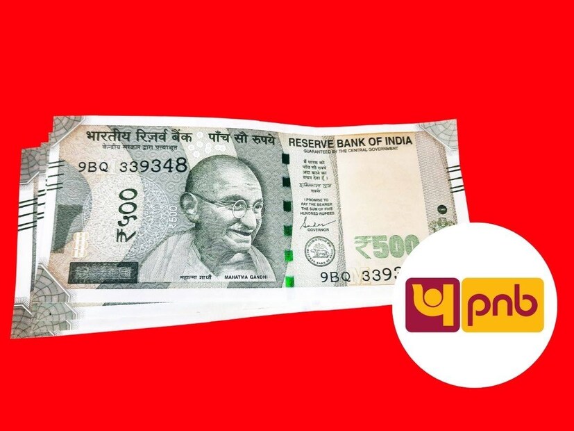 3 வருட நிலையான வைப்புத்தொகையில் (FD) உங்களுக்கு எவ்வளவு வட்டி கிடைக்கும்? நீங்கள் ரூ.1,00,000 டெபாசிட் செய்தால், பஞ்சாப் நேஷனல் வங்கியில் (PNB) 36 மாதங்களுக்கு, அதாவது 3 ஆண்டுகளுக்கு, ரூ.1,00,000 முதலீடு செய்தால், உங்களுக்குக் கிடைக்கும் வருமானம் உங்கள் வயதுப் பிரிவைப் பொறுத்து அமையும்.